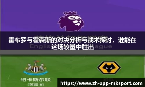 MK体育登录入口